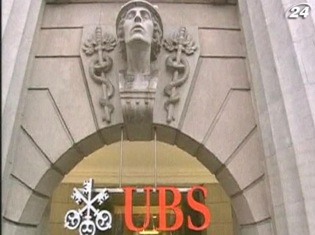 UBS заплатить $1,5 млрд за маніпуляції ставкою LIBOR