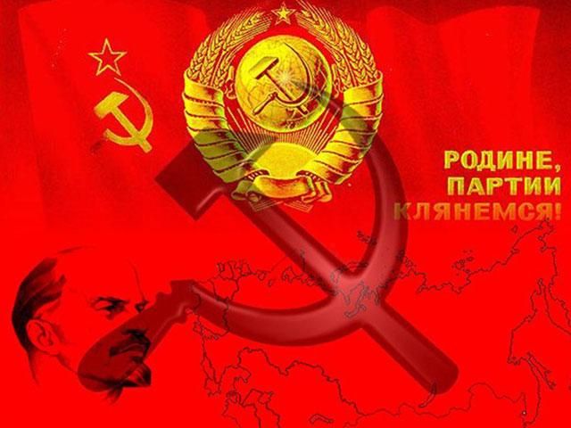 20 грудня. День в історії