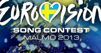 Еще 10 стран отказались от участия в "Евровидении-2013"