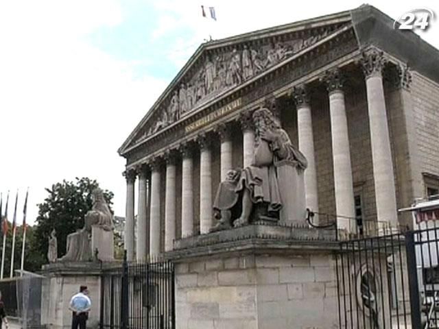 Парламент Франції ухвалив створення єдиного держінвестбанку