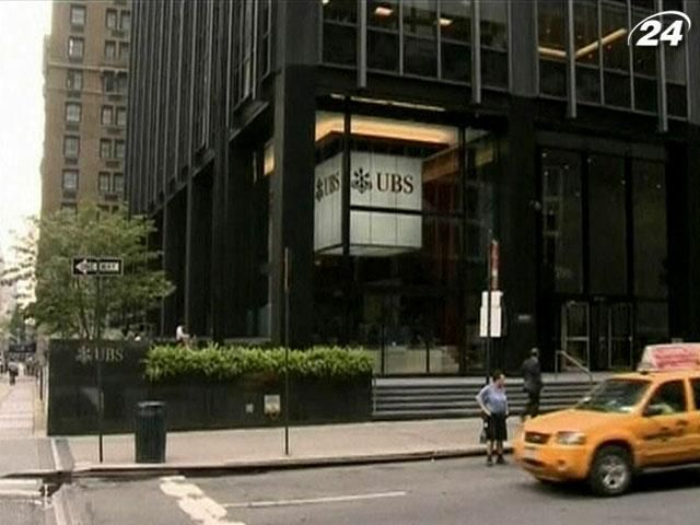 Регулятор Гонконгу розслідує причетність UBS до маніпуляцій з HIBOR Регулятор Гонконгу розслідує причетність UBS до маніпуляцій з HIBOR