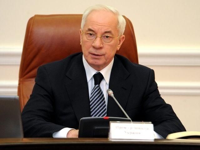 Азаров отримав відзнаку у сфері медицини