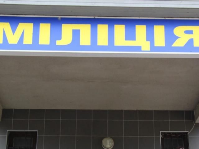 По делу харьковского судьи опрошены 700 человек По делу харьковского судьи опрошены 700 человек