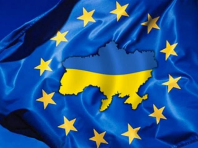 Европарламент: Соглашение об ассоциации с Украиной должно быть подписано в ноябре следующего год
