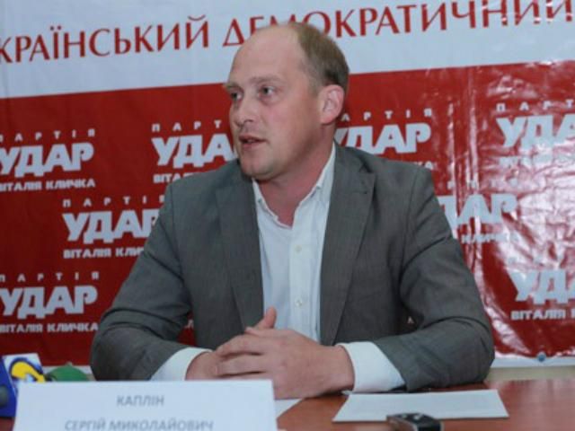 В УДАРе назвали ПР "политическим колхозом" В УДАРе назвали ПР "политическим колхозом"