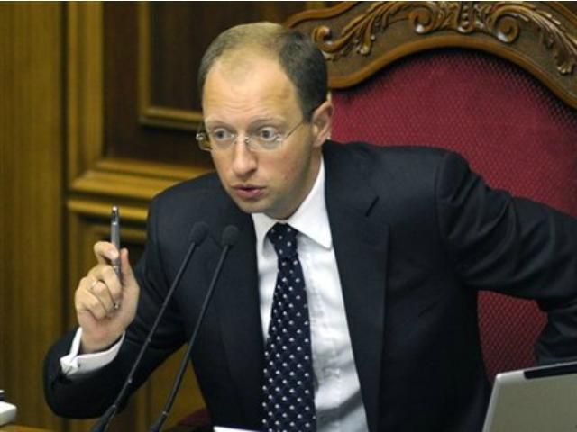 Яценюк вважає, що Президент підписав не той бюджет, який ухвалила ВР