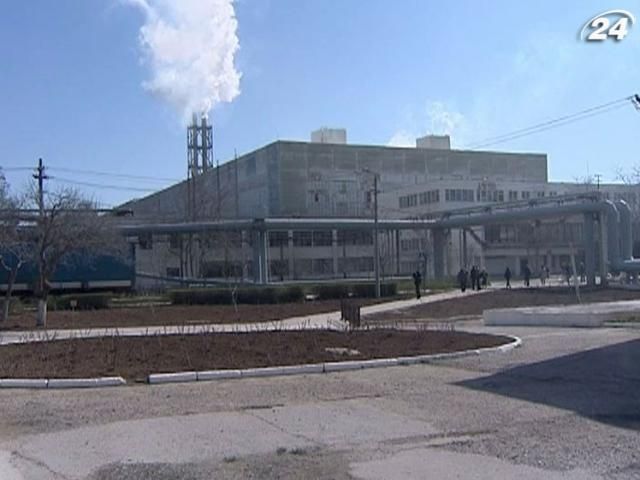 Фірташу дістався титановий комбінат Фірташу дістався титановий комбінат