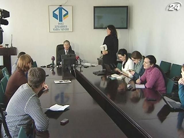 Малому бизнесу будут продавать предприятия по "доступным" ценам Малому бизнесу будут продавать предприятия по "доступным" ценам