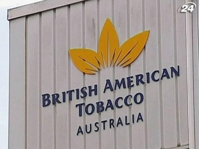 British American Tobacco купила производителя электронных сигарет British American Tobacco купила производителя электронных сигарет
