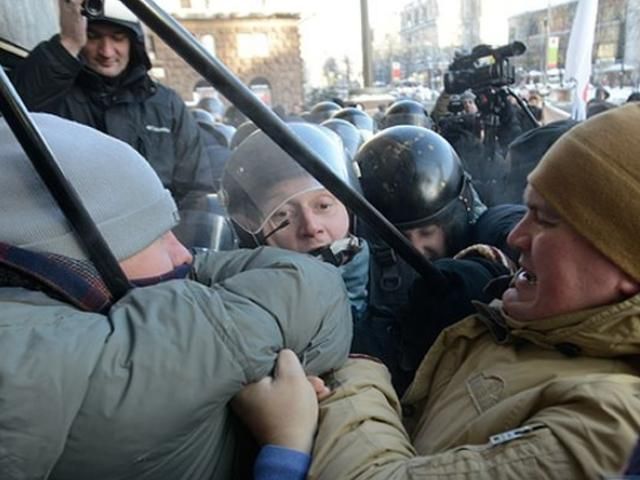 Головні новини четверга, 20 грудня Головні новини четверга, 20 грудня