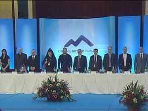 Армяне в Украине Армяне в Украине