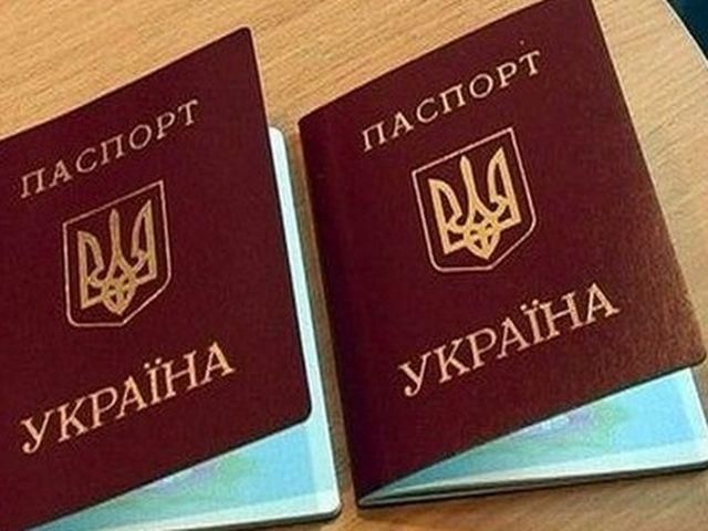 Опозиція хоче повернути графу "національність" у паспорт