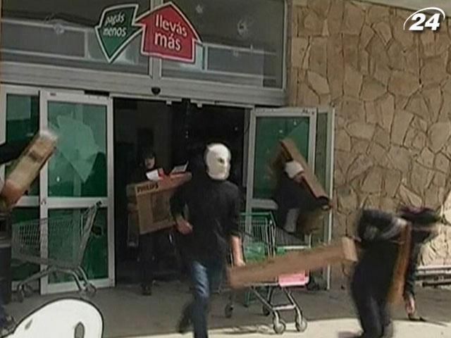 Из-за слухов о конце света в Аргентине грабят супермаркеты, а в Италии экспонируют амулеты