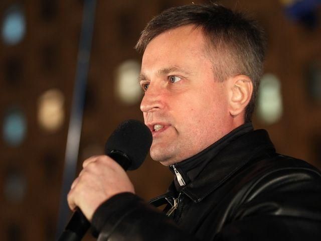 УДАР будет сотрудничать со "Свободой", несмотря на призывы Европарламента УДАР будет сотрудничать со "Свободой", несмотря на призывы Европарламента