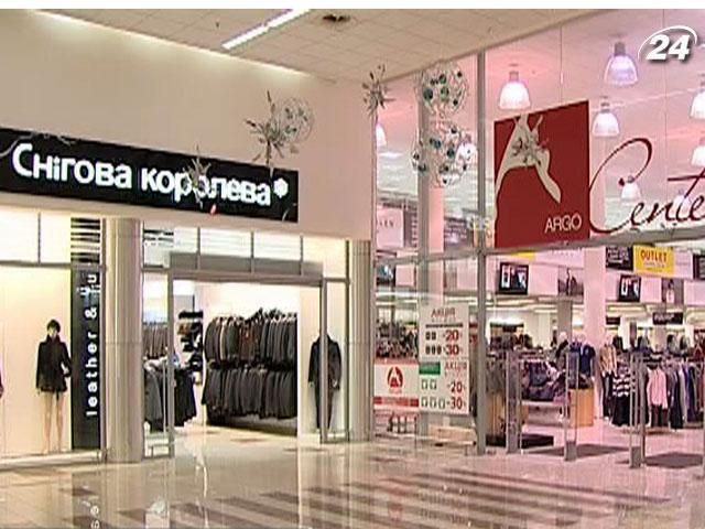 У кредитну ставку банки закладають можливі форс-мажори У кредитну ставку банки закладають можливі форс-мажори