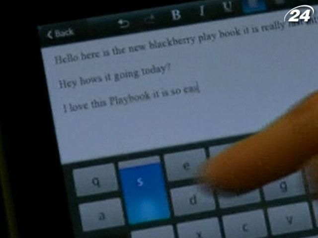 Чистая прибыль производителя BlackBerry сократилась в 30 раз