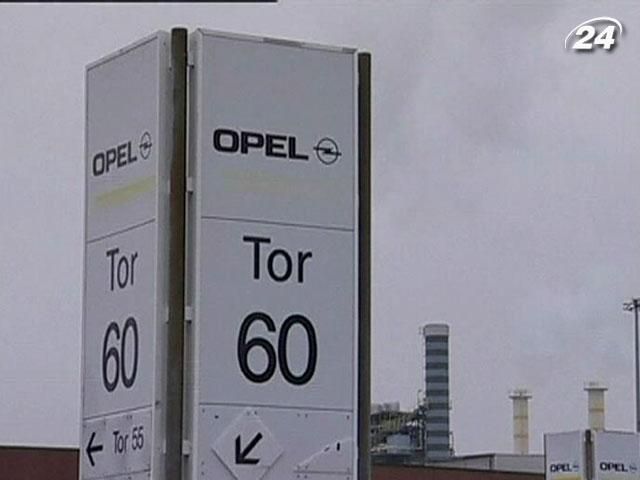 Opel продала General Motors 6 дочерних компаний