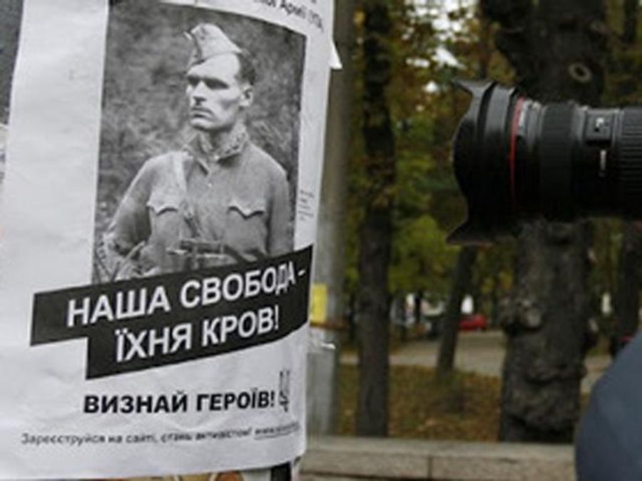 Регионалы будут бороться против ОУН-УПА в Одессе Регионалы будут бороться против ОУН-УПА в Одессе
