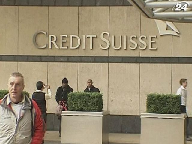 Швейцарський банк уперше став лідером за обсягом IPO у США Швейцарський банк уперше став лідером за обсягом IPO у США