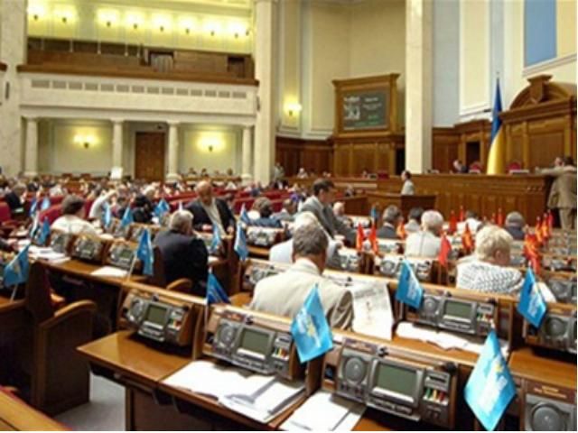 У новій Раді 5 нардепів не мають вищої освіти У новій Раді 5 нардепів не мають вищої освіти