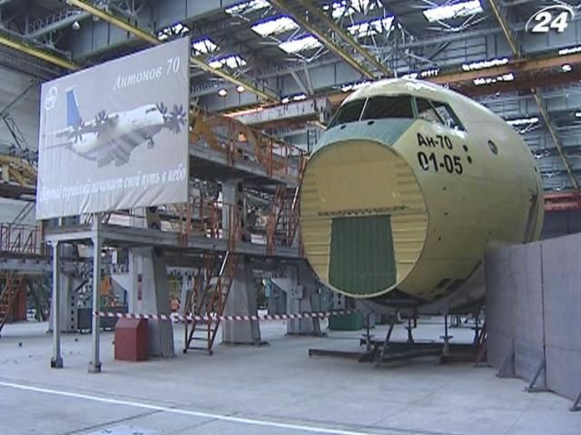 "Антонов" виготовив фюзеляж одного з найкращих військово-транспортних літаків у світі