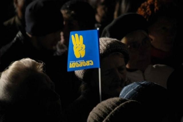 "Свобода" боится запрета произведений Тараса Шевченко "Свобода" боится запрета произведений Тараса Шевченко