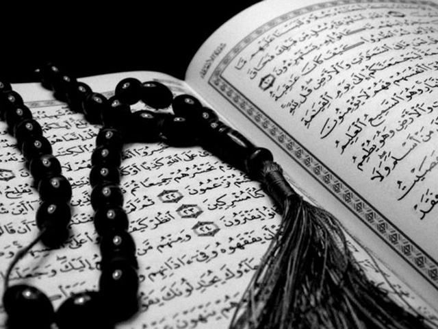 В Пакистане разъяренная толпа заживо сожгла человека, обвиняемого в богохульстве В Пакистане разъяренная толпа заживо сожгла человека, обвиняемого в богохульстве