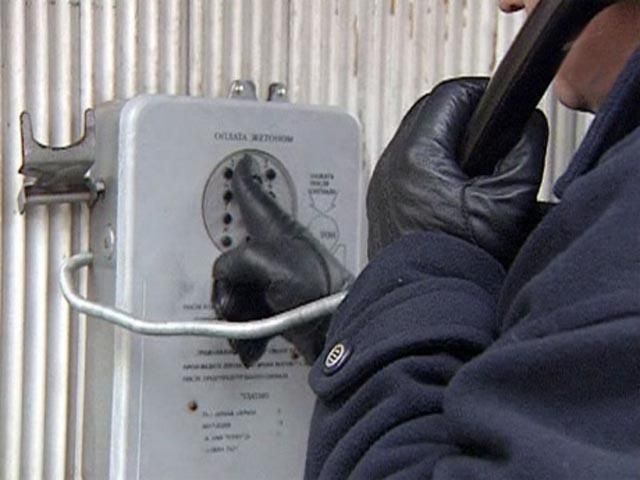 На Черкащині безробітний чоловік повідомив, що замінував два будинки На Черкащині безробітний чоловік повідомив, що замінував два будинки