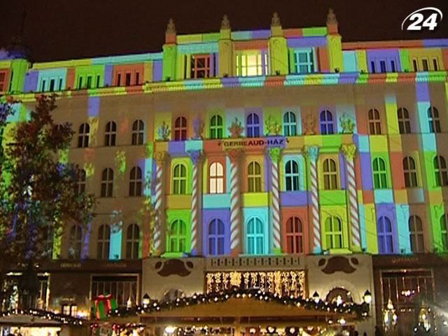 На різдвяному ярмарку в Будапешті торгують лише угорськими виробами На різдвяному ярмарку в Будапешті торгують лише угорськими виробами