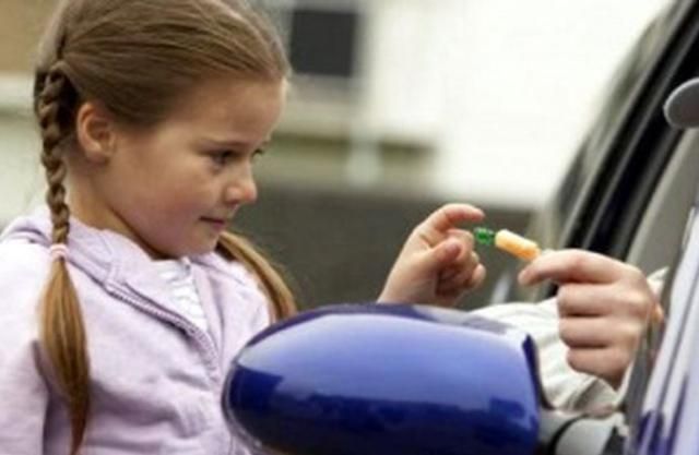 Молдовські парламентарі заборонили амністувати педофілів Молдовські парламентарі заборонили амністувати педофілів