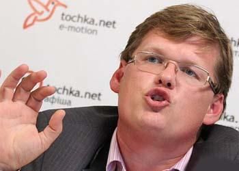 Перший квартал буде дуже важким для країни, – УДАРівець Перший квартал буде дуже важким для країни, – УДАРівець