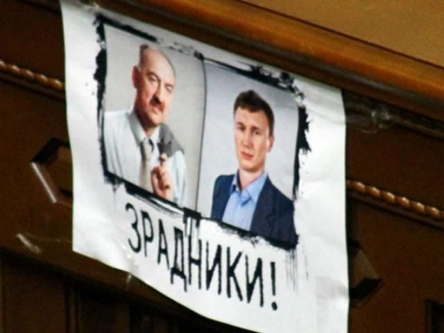 Оппозиционеры говорят, что Табаловы не голосуют в парламенте
