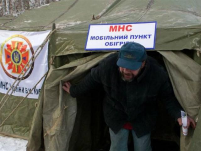 Понад 19 тис українців звернулися за допомогою у пункти обігріву 