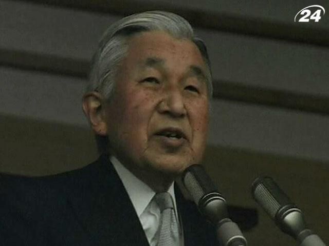 Японський монарх Акіхіто відзначив 79-річчя Японський монарх Акіхіто відзначив 79-річчя