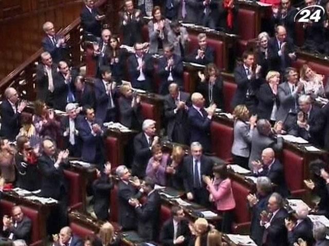 Парламент Италии распущен