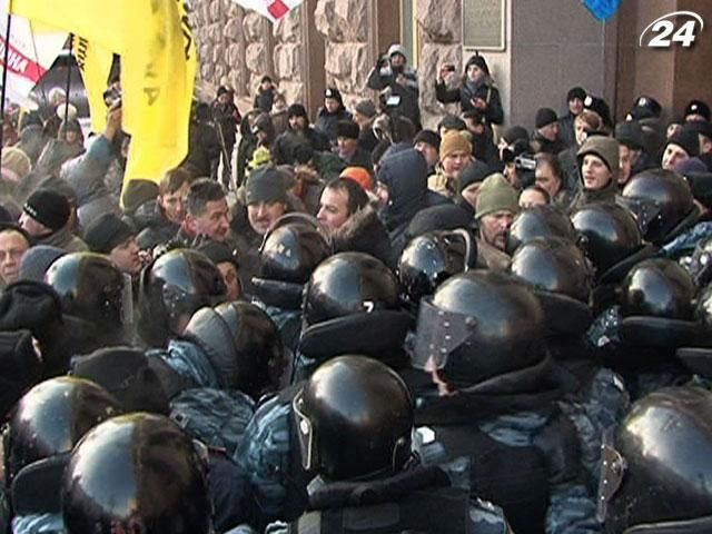 Дайджест событий за неделю - 23 декабря 2012 - Телеканал новин 24 Дайджест событий за неделю - 23 декабря 2012 - Телеканал новин 24