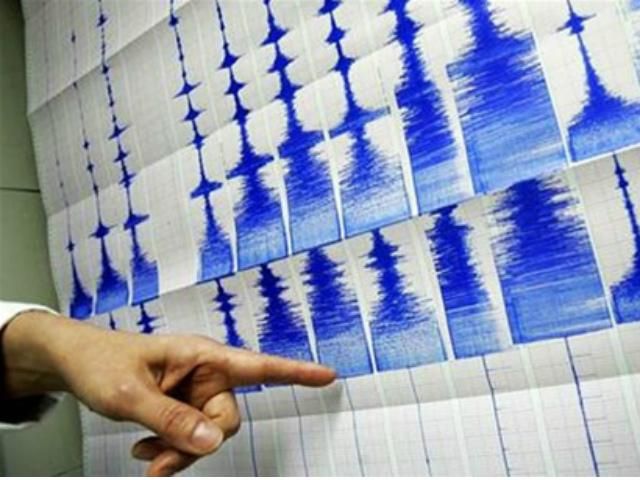 В Грузии произошло землетрясение магнитудой 5,7