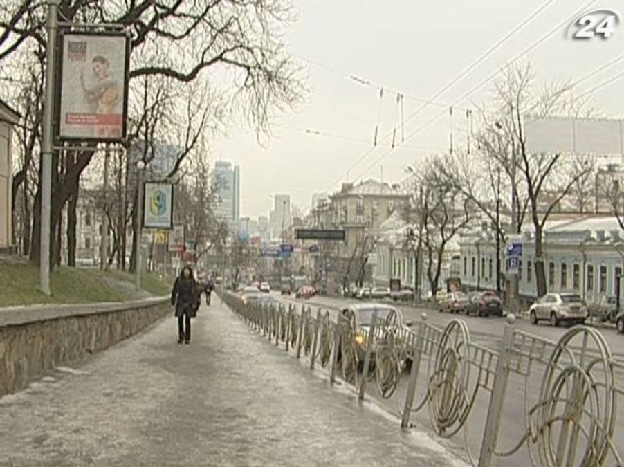 Гидрометцентр: С сегодняшнего дня в Украине потеплеет