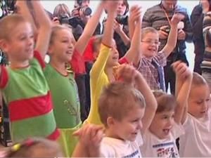 Дітям - з любов’ю Дітям - з любов’ю