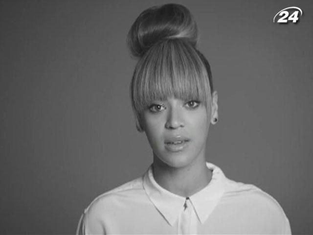 Бейонс та Джон Леґенд закликають Обаму обмежити обіг зброї Бейонс та Джон Леґенд закликають Обаму обмежити обіг зброї