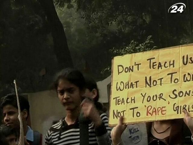 Десятки тысяч индийцев требуют смерти для насильников Десятки тысяч индийцев требуют смерти для насильников