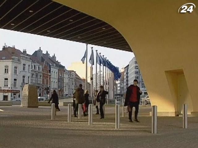 ЄС дасть низці країн більше часу для скорочення дефіциту ЄС дасть низці країн більше часу для скорочення дефіциту