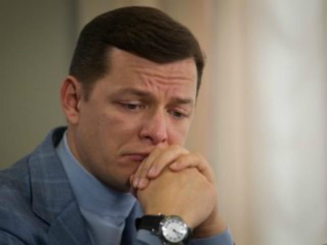 Кабмін обслуговуватиме лише інтереси олігархів, - Ляшко Кабмін обслуговуватиме лише інтереси олігархів, - Ляшко