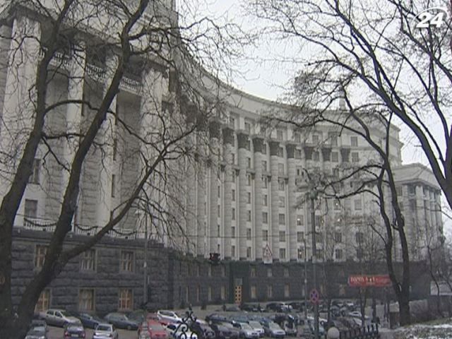 Азаров доручив забезпечити зростання ВВП у 2013 р на рівні 3-3,5% Азаров доручив забезпечити зростання ВВП у 2013 р на рівні 3-3,5%