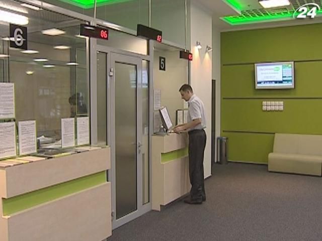 Ринок цінних паперів в Україні чекає розквіту - 24 грудня 2012 - Телеканал новин 24 Ринок цінних паперів в Україні чекає розквіту - 24 грудня 2012 - Телеканал новин 24