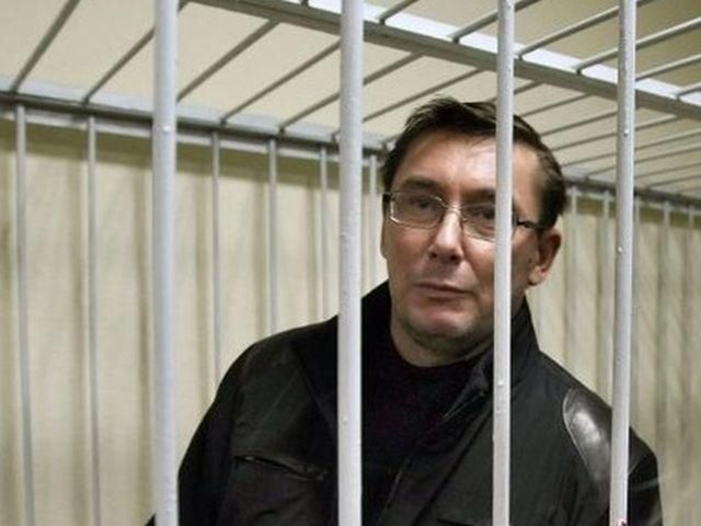 Суд залишив Луценка у колонії