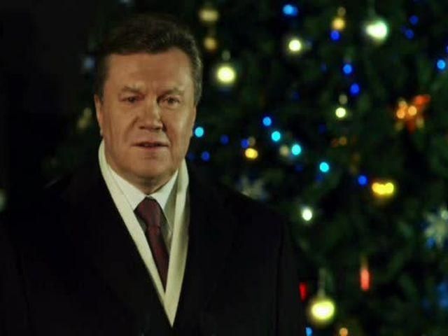 УНН: Завтра Янукович запише новорічне привітання