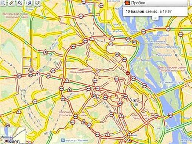 В Киеве образовался 21-километровый затор В Киеве образовался 21-километровый затор