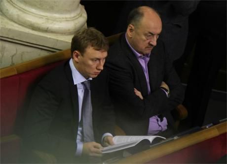 Табаловы голосуют в Раде (Фото) Табаловы голосуют в Раде (Фото)