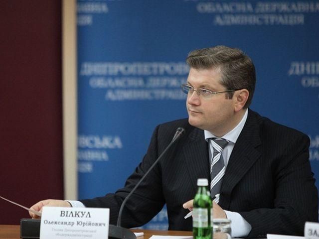 Вілкул вже знає, що робитиме на посаді віце-прем'єра Вілкул вже знає, що робитиме на посаді віце-прем'єра